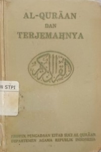 Al Qur'an dan terjemahannya