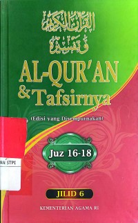 Image of AL-QUR'AN & Tafsirnya (Edisi yang Disempurnakan)