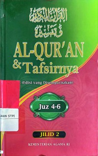 Image of AL-QUR'AN & Tafsirnya (Edisi yang Disempurnakan)