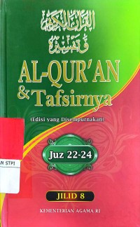 Image of AL-QUR'AN & Tafsirnya (Edisi yang Disempurnakan)