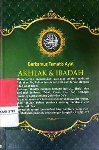 Image of Berkamus Tematis Ayat AKHLAK & IBADAH