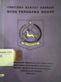 Cerita rakyat daerah Nusa Tenggara Barat