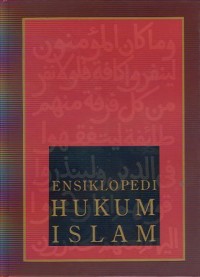 Image of Ensiklopedi Hukum Islam