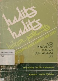 Hadits-hadits hukum praktis (petunjuk bagi umat Islam)