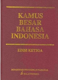 Image of Kamus Besar Bahasa Indonesia