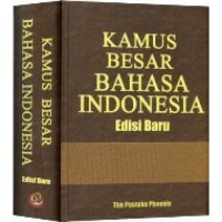 Image of Kamus Besar Bahasa Indonesia Edisi Baru